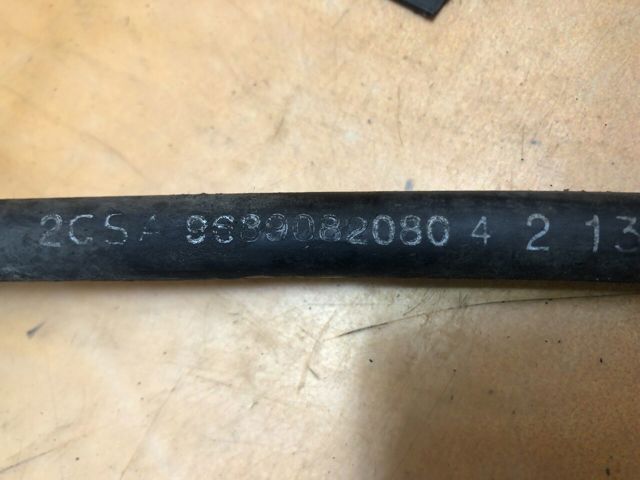 9689082080 PEUGEOT Трос ручного тормоза задний правый/левый купить в Харьков