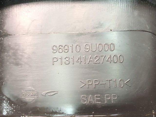 969109U000 NISSAN Консоль панели управления центральная купить в Сумы