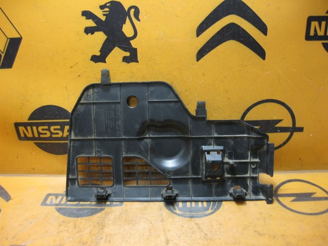 972853S010 купить Черкассы