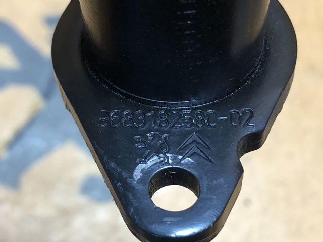 9800546180 PEUGEOT купить в Кривой Рог