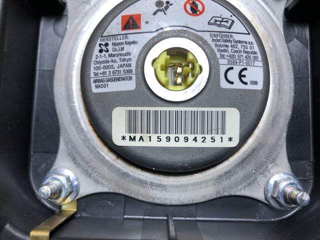 NISSAN 985109U09A Подушка безопасности (AIRBAG) водительская в наличии Хмельницкий