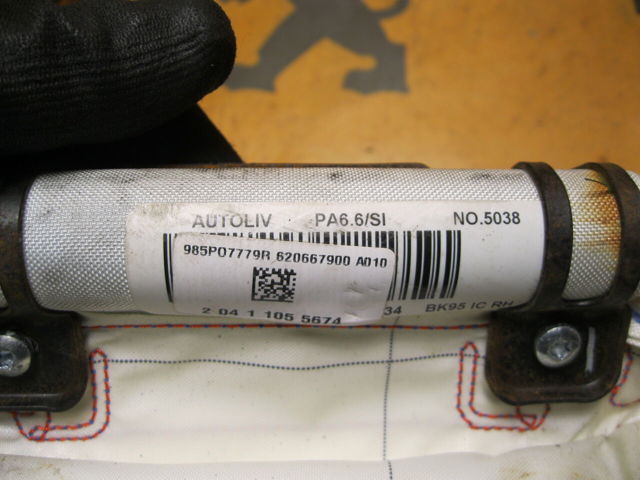 985P07779R RENAULT купить в Запорожье