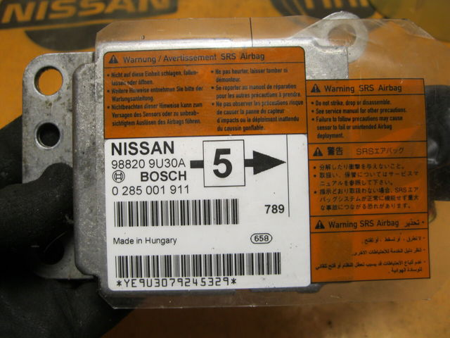 NISSAN 988209U30A в наличии Житомир