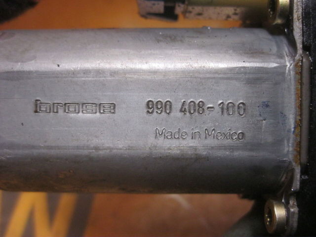 990408100 купить Хмельницкий