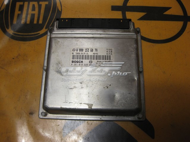 Компьютер двигателя A0001536079 MERCEDES