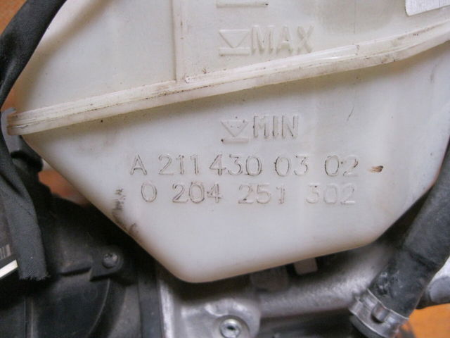 A0004300312 Цилиндр тормозной главный купить Павлоград