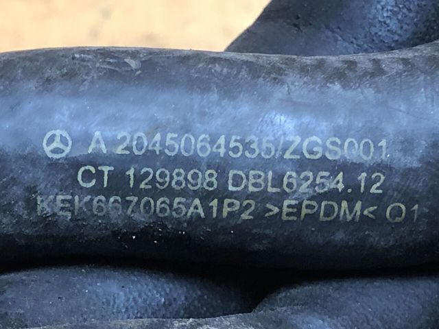 A0005062864 MERCEDES Регулирующий клапан охлаждающей жидкости купить в Ровно