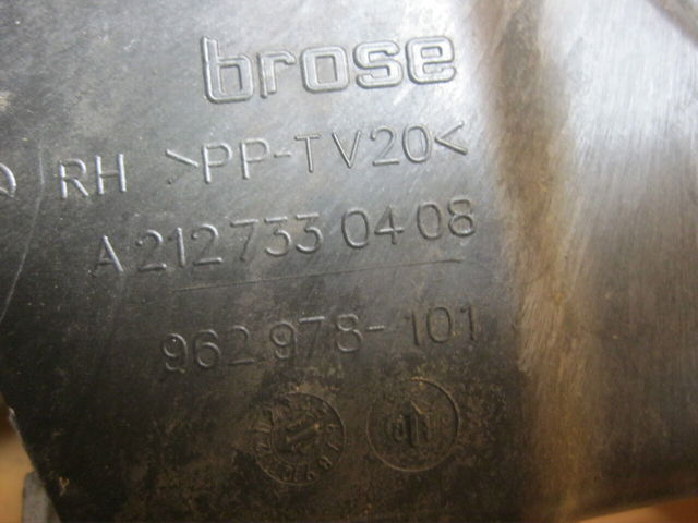 A0997300235 Замок двери задней правой купить Чернигов