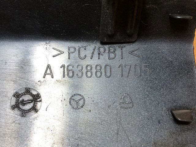 1638801705 MERCEDES Заглушка бампера буксировочного крюка задняя купить в Павлоград