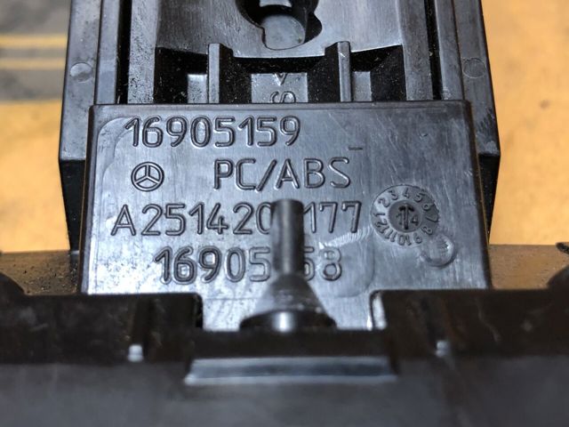 A1644270020 MERCEDES купить в Ровно