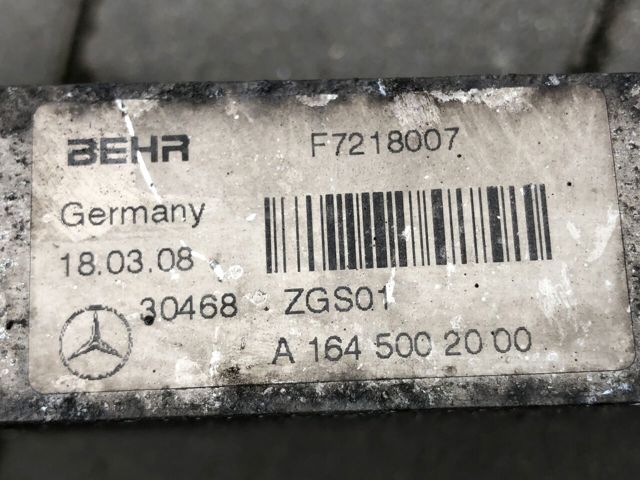 A1645002000 MERCEDES Радиатор масляный купить в Украина