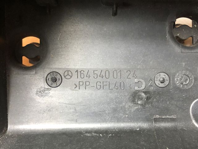 A1645400124 MERCEDES купить в Полтава