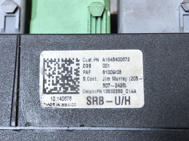 MERCEDES A1645400672 Блок предохранителей в наличии Запорожье