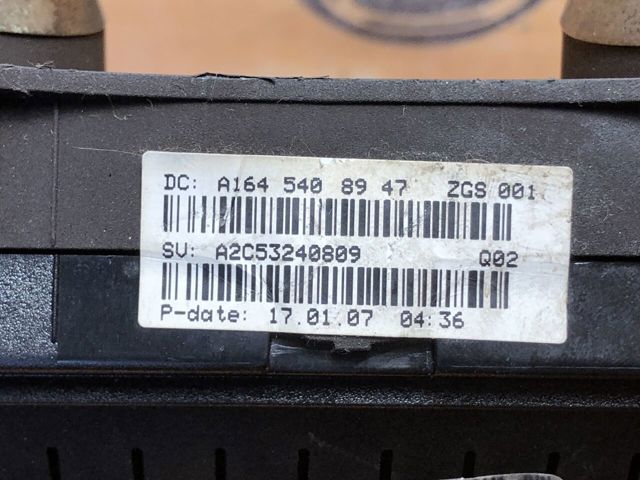 A1645408947 MERCEDES Панель приборов купить в Павлоград