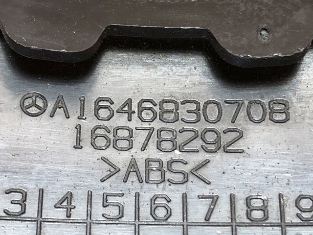 MERCEDES 1646830708 в наличии Павлоград