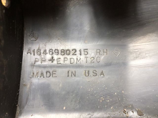 1646980215 MERCEDES купить в Запорожье