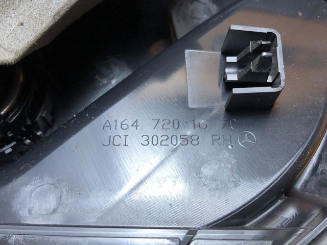 MERCEDES A16472016709051 в наличии Хмельницкий