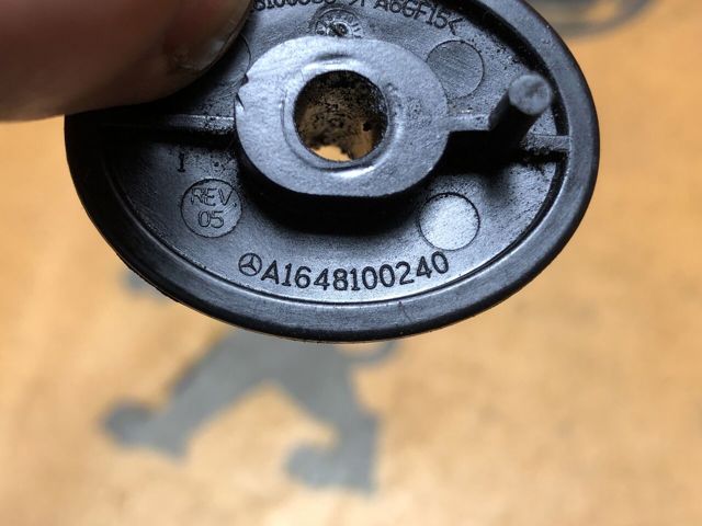A1648100240 MERCEDES купить в Хмельницкий