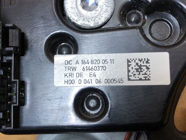 MERCEDES A1648200511 в наличии Ирпень