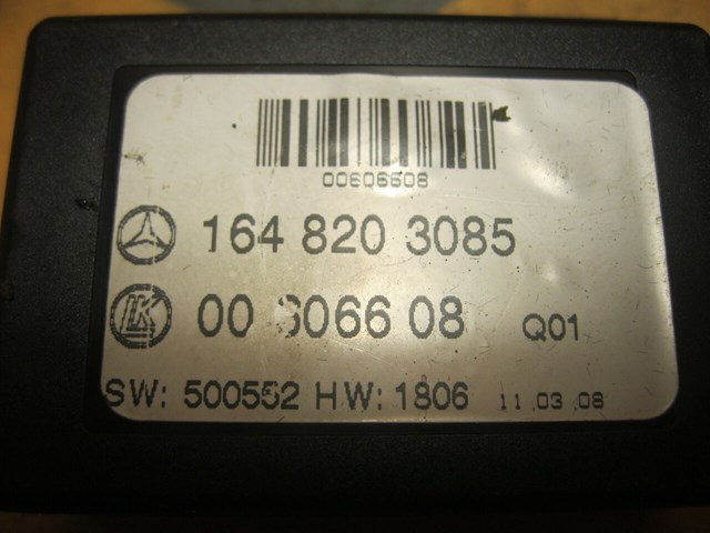 MERCEDES A1648203085 Датчик дождя в наличии Каменское