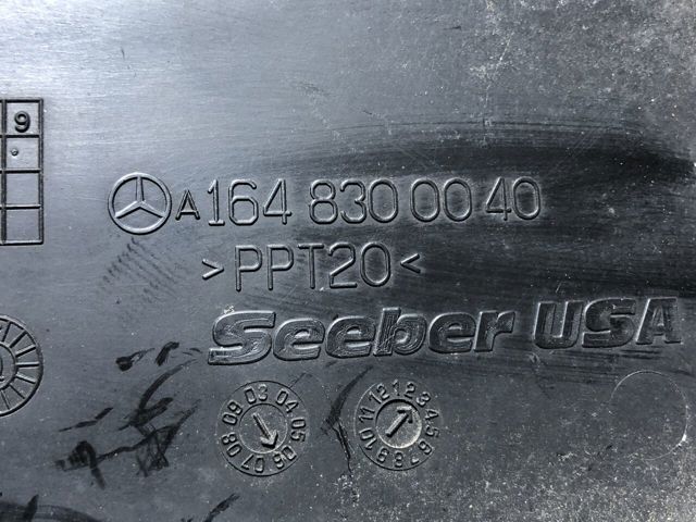A1648300040 MERCEDES купить в Каменское