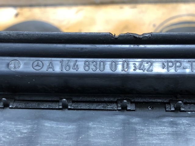 A1648300042 MERCEDES Лючок бензобака (топливного бака) купить в Киев