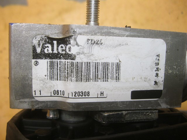 A1648300084 Клапан TRV кондиционера купить Черкассы