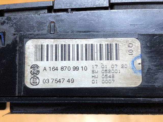 MERCEDES A1648709910 в наличии Чернигов