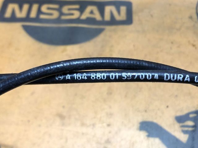 A1648800159 MERCEDES Трос открывания капота купить в Ужгород
