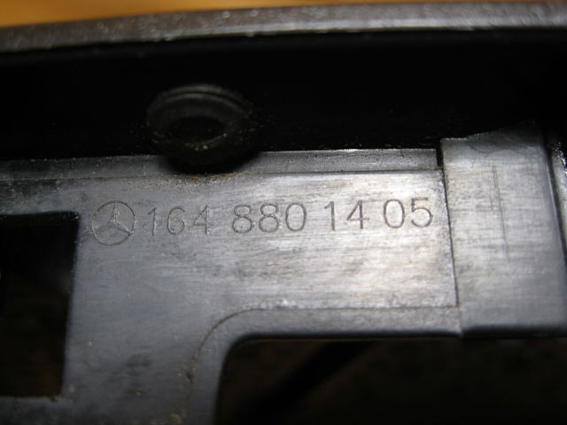 A1648801405 MERCEDES Решетка капота купить в Черкассы
