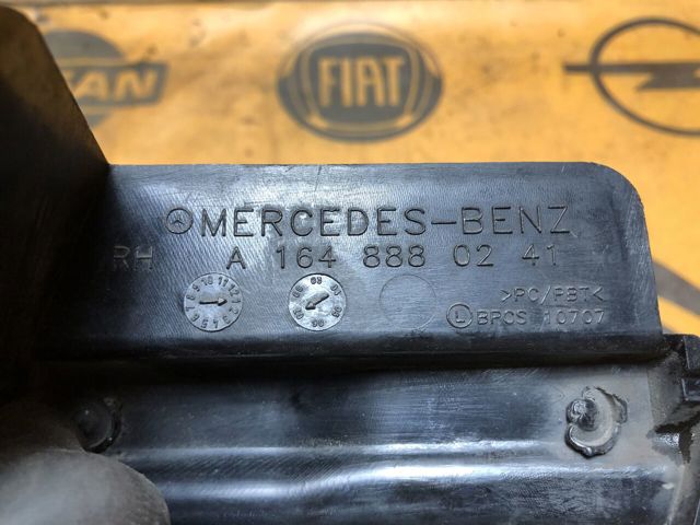 MERCEDES 1648880241 Решетка радиатора правая в наличии Николаев