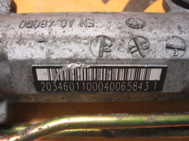 MERCEDES 20311011007 в наличии Полтава