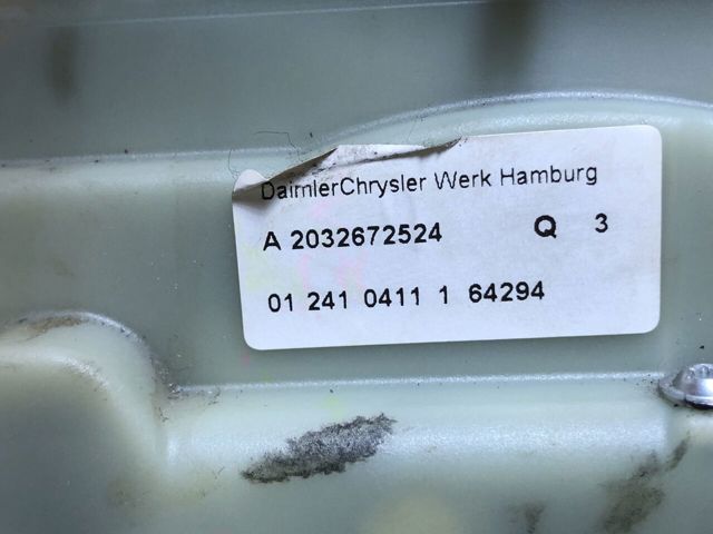 A2032672524 MERCEDES Кулиса переключения передач купить в Николаев