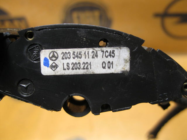 A2035451124 купить Днепр
