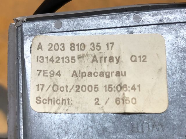 A2038103517 MERCEDES Зеркало заднего вида купить в Житомир