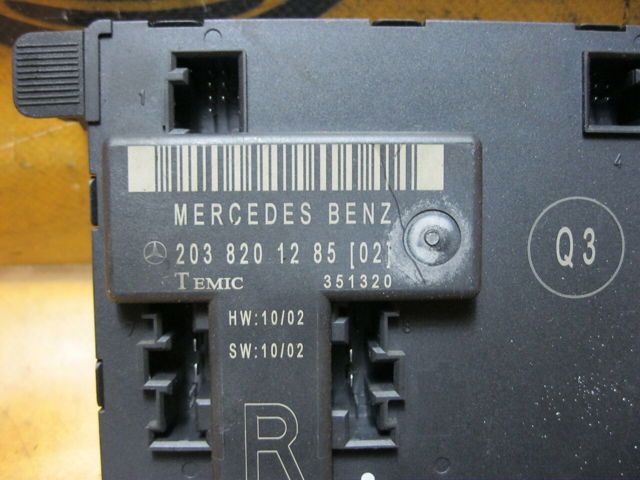 MERCEDES A2038201285 Блок комфорта передней двери в наличии Павлоград