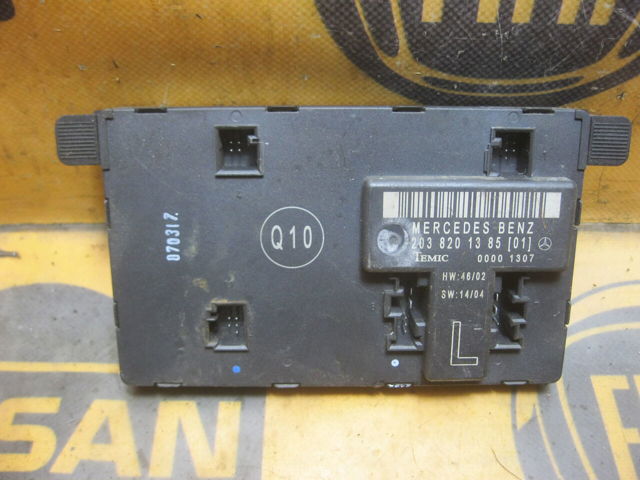 Блок комфорта передней двери A2038201385 MERCEDES