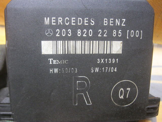 Блок управления комфортом A2038202285 MERCEDES