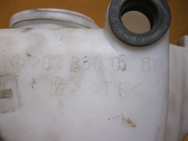 A2038600587 Бачок омывателя стекла купить Чернигов