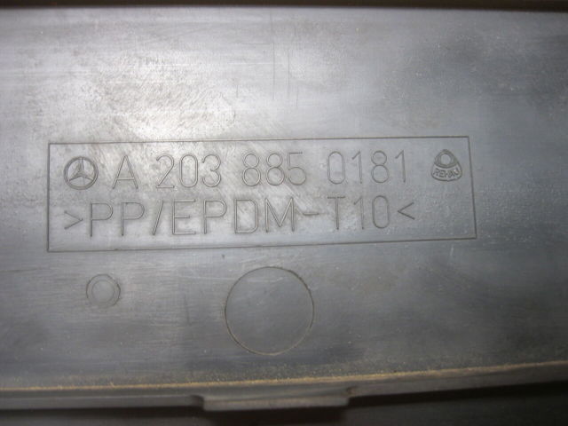 A2038850181 Панель крепления номерного знака переднего купить Кривой Рог