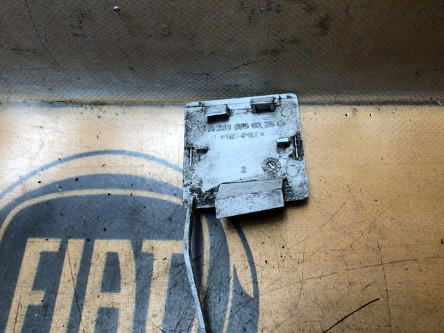 A2038850226 купить Кривой Рог