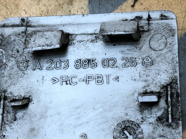 MERCEDES A2038850226 в наличии Павлоград