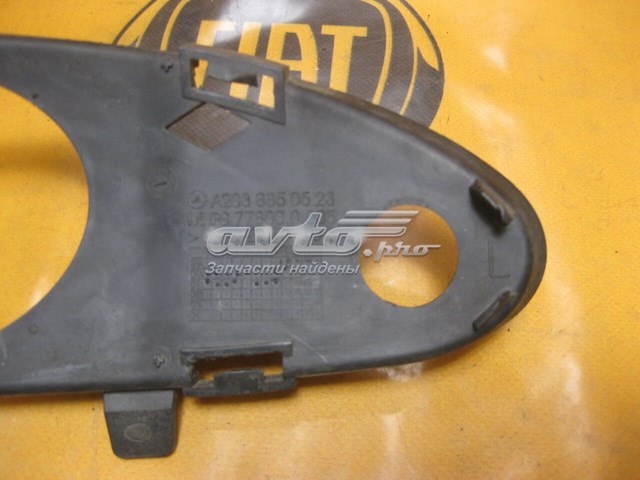 A2038850523 MERCEDES Решетка бампера переднего левая купить в Хмельницкий