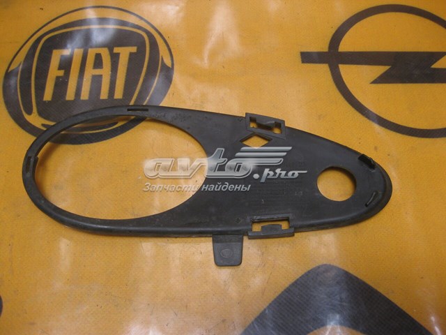 MERCEDES A2038850523 Решетка бампера переднего левая в наличии Ужгород