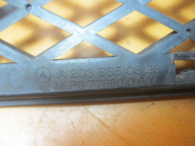 A2038850823 MERCEDES купить в Винница