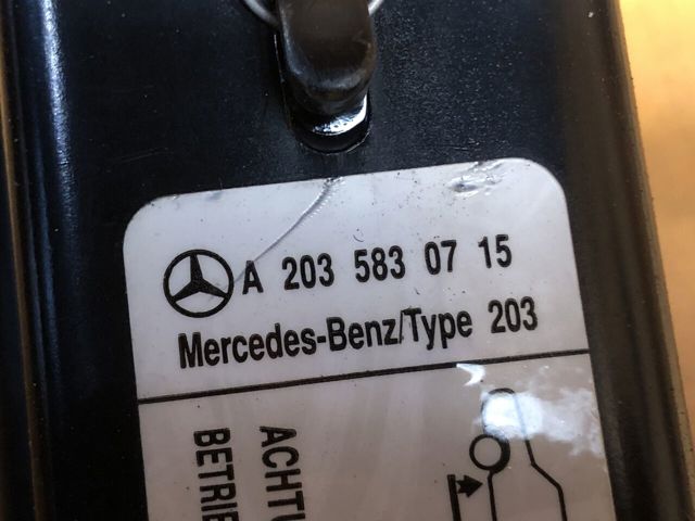 A2038900061 MERCEDES купить в Ужгород