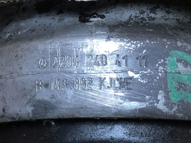 MERCEDES A2042403617 Подушка (опора) двигателя левая в наличии Хмельницкий