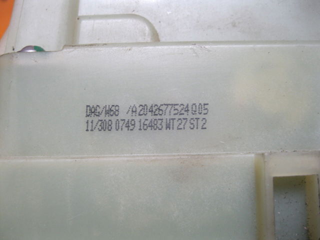 Кулиса КПП A2042677524 MERCEDES