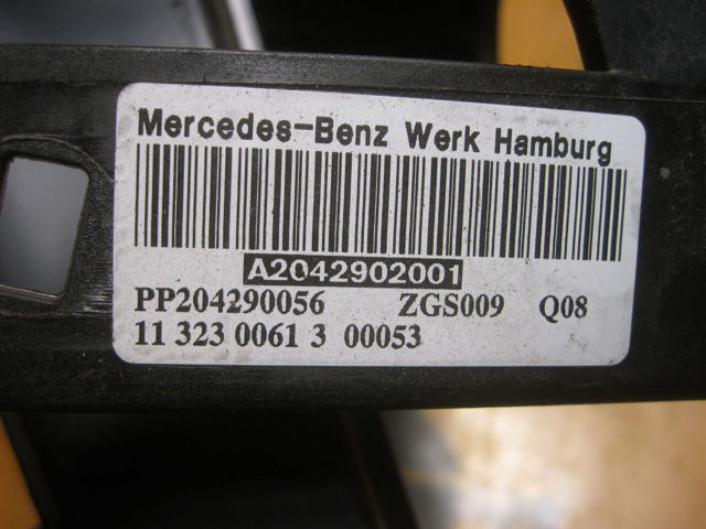 A2042902001 MERCEDES Педаль тормоза купить в Киев