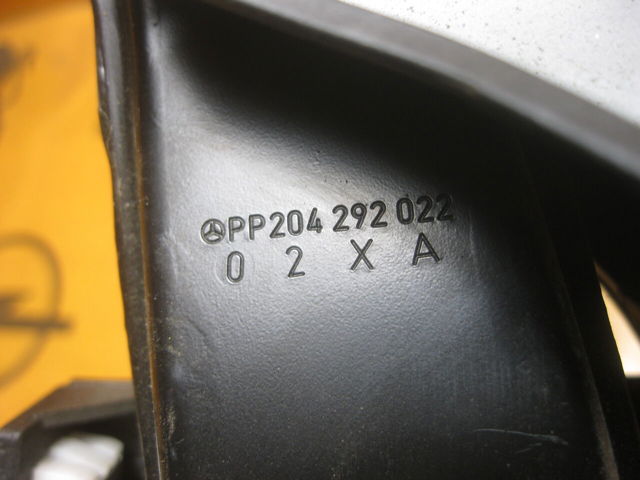 MERCEDES A2042902001 Педаль тормоза в наличии Кривой Рог
